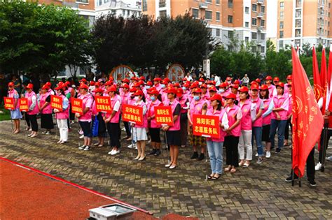 琅琊区滁阳街道：琅琊大姐在行动，文明有礼绘滁阳 滁州文明网