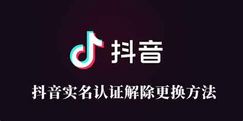 抖音礼物价格表2024 抖音礼物等级价格对照表一览 熊猫515手游