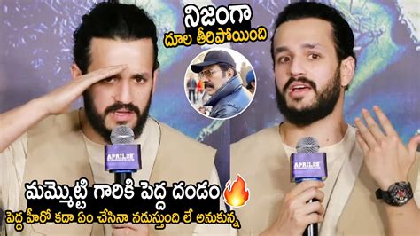 Akhil Akkineni Superb Words To Media About Mammootty Hard Work Agent