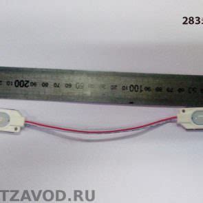2835-6 с общей линзой