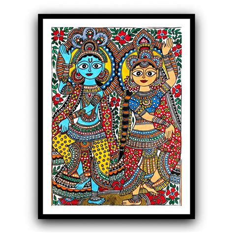 Indian Madhubani Painting Radha Krishna Painting Living Room Decor