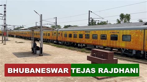 Bhubaneswar Tejas Rajdhani Express Rakes Are Almost Ready Youtube