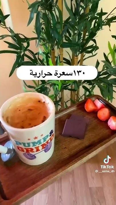 نظام غذائي 1500 سعره حراريه Youtube