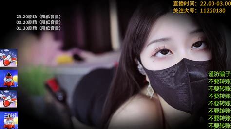 Asmr Ear Cleaning And Soft Speaking For Stress Reduction清清睡不醒呀 Youtube