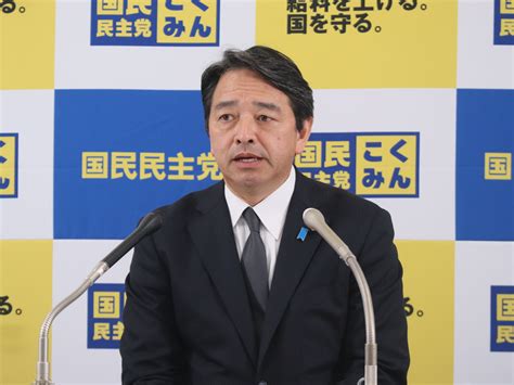 国民民主党 幹事長定例会見（2024年4月26日） 新・国民民主党 つくろう、新しい答え。