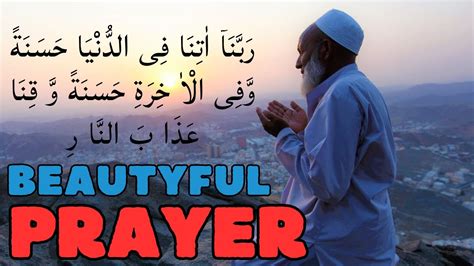 Prayer Of The Rasulullah Your Sick Will Be Heald Soon Immediately