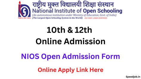 Nios Online Admission 10th And 12th Class Open Admission Form