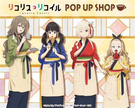 マルイノアニメ On Twitter ＜マルイのネット通販＞ 107金〜『リコリス・リコイル Pop Up Shop』の一部商品の