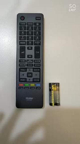 Original Haier HTR A18H Flat Panel Led TV Remote Control Shopee