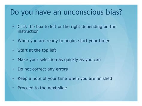 Test Your Own Unconscious Bias Ppt Download