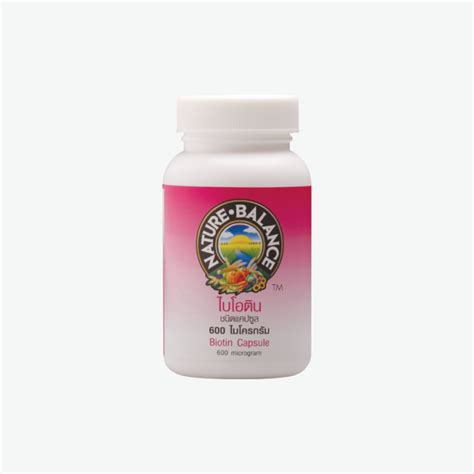 Biotin Mcg S Pan Rds Pharmacy