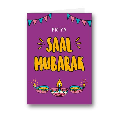 Personalised Card Sal Saal Mubarak Indian New Year Nutan Varsh | Etsy