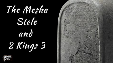 The Mesha Stele Artifact Deep Dive Youtube