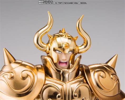 Aldebaran De Touro OCE Saint Seiya Cloth Myth EX Bandai