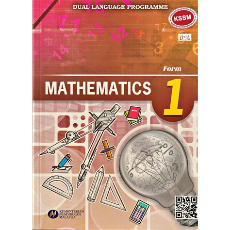 Textbook Mathematics Form 1 English Version Shopee Malaysia