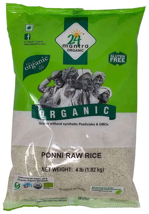 Buy Online Mantra Organic Ponni Raw Rice Lb Kg Kesar