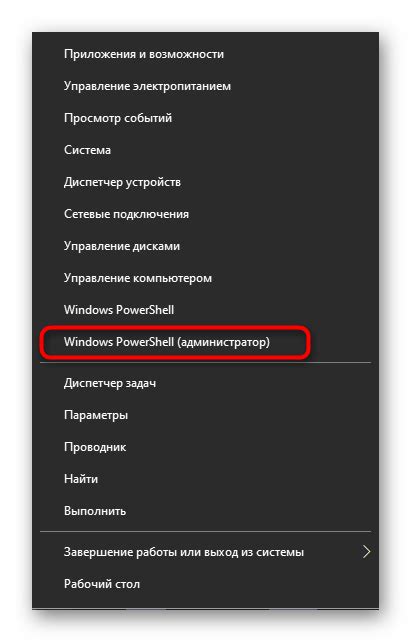 Какие приложения можно удалить в Windows 10