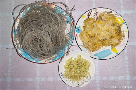 东北酸菜炒粉条酸爽开胃弹牙有嚼劲果然名不虚传 搜狐大视野 搜狐新闻