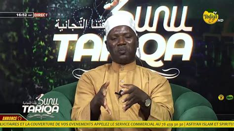 DIRECT SUNU TARIQA DU 14 FEVRIER 2024 PAR CHEIKH AHMED TIDIANE SY