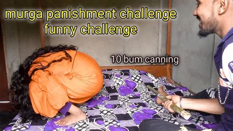 Murga Panishment Challenge Murga Panish Funny Challenge Challenge Video Youtube