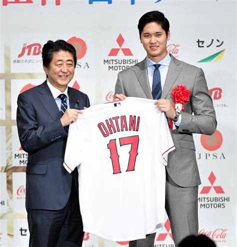 大谷翔平、花巻東の先輩・菊池とメジャーでの対戦に意欲「目標にやっていきたい」大リーグデイリースポーツ Online