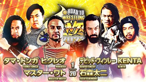 Njpw Global On Twitter Six Man Action Is Up Next As Bullet Club Face