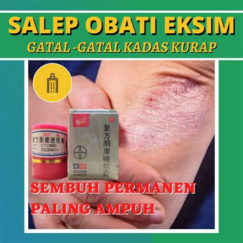 Jual SALEP OBAT GATAL PALING AMPUH GATEL EKSIM KERING MENAHUN EXIM