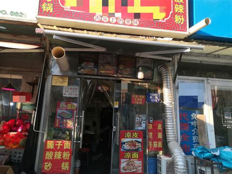 【7图】（商务港）河北大型小区门口店铺低价急转适合多种经营无限制天津河北王串场街商铺租售生意转让转让 天津58同城