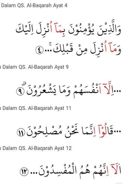 Detail Contoh Mad Jaiz Munfasil Dalam Al Quran Koleksi Nomer 13