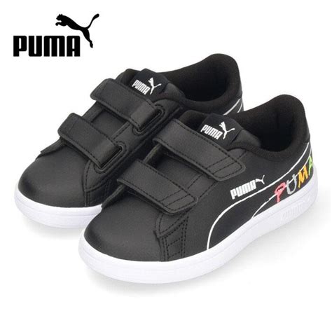 Puma V V Ps