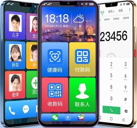 Puntuación Gionee G13 Pro Antutu Real Phonesdata