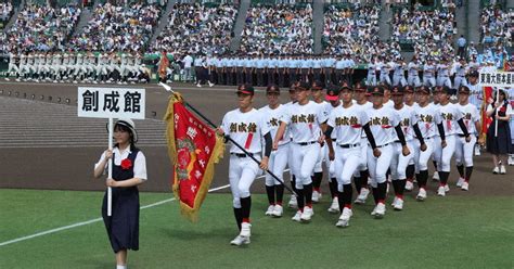 夏の高校野球 甲子園 開会式 創成館、雄姿堂々と ナイン全員で入場行進 ／長崎 毎日新聞