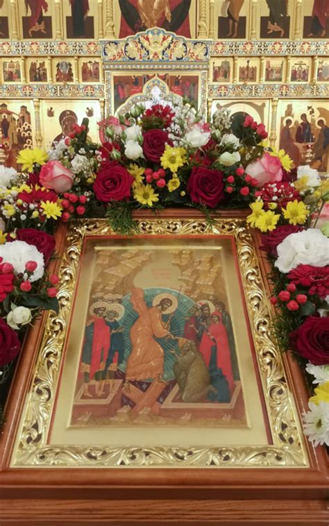 Икона Киево-Печерских святых