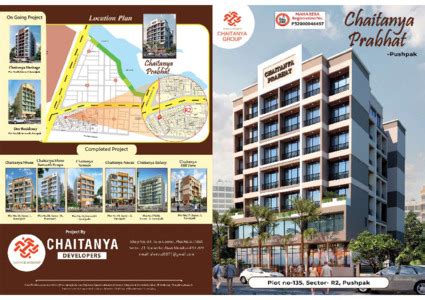 Chaitanya Prabhat Navi Mumbai Karanjade Price List Brochure Floor