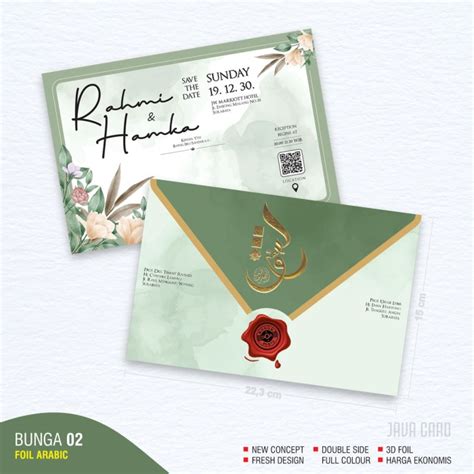 Jual Blangko Undangan Kosong Pernikahan Java Card Bunga 02 FA Foil