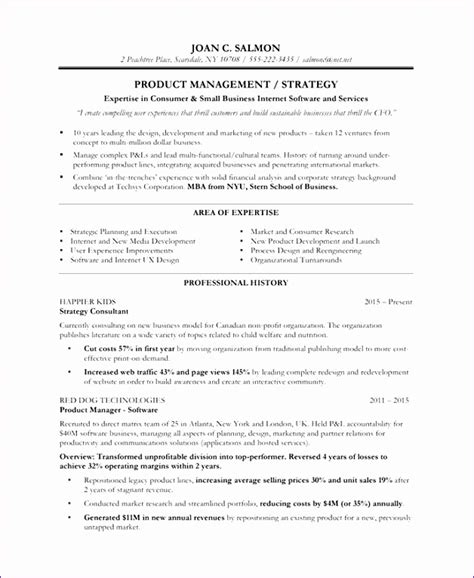 8 Excellent Resume Template Excel Templates