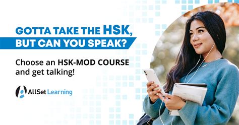 Hsk Vocabulary Allset Learning Vocabulary Wiki