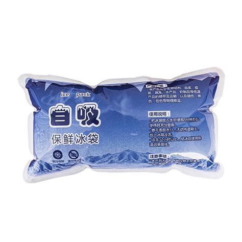 Randolph Ice Packs Sheets For And Cooler Lunch Box Cold Pack Long