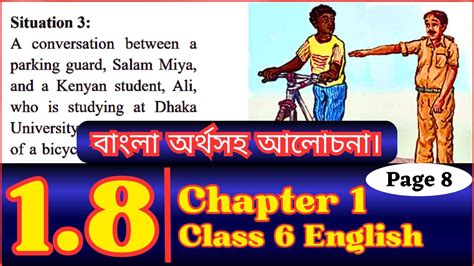 Class English Chapter Talking To People Class Six English