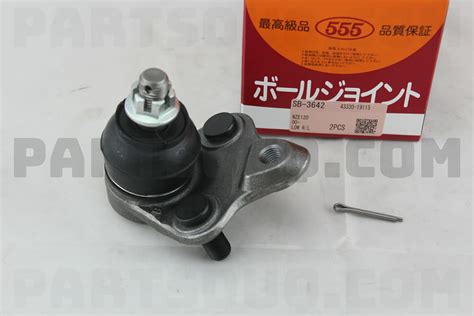 BALL JOINT SB3642 555 Parts PartSouq