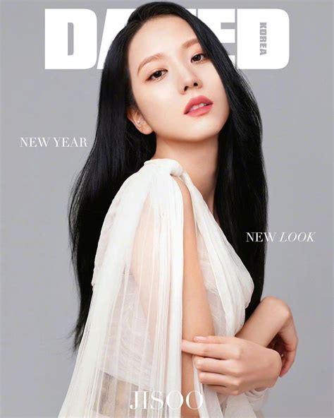 金智秀 Dazed Korea 一月刊封面大片 财经头条