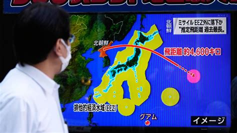 Corea del Norte lanza dos nuevos misiles al mar de Japón