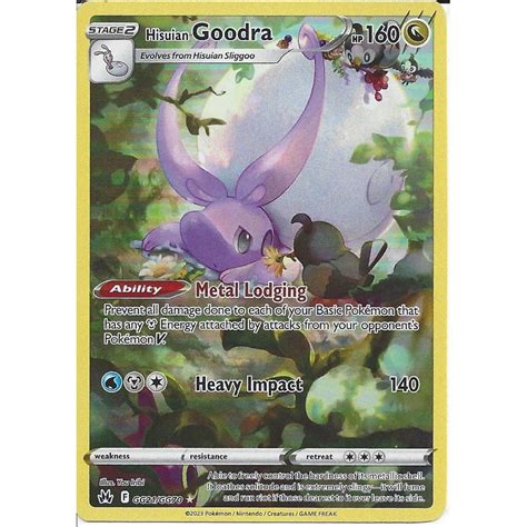 Pokemon Trading Card Game GG21 GG70 Hisuian Goodra Rare Holo Card