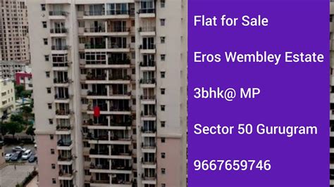 Eros Wembley Estate Gurugram Gurugrampropertyhub Youtube