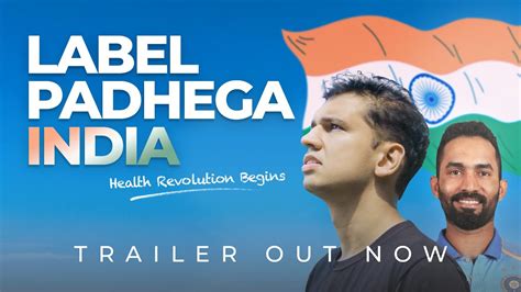 Label Padhega India Feat Dinesh Karthik Official Trailer Health