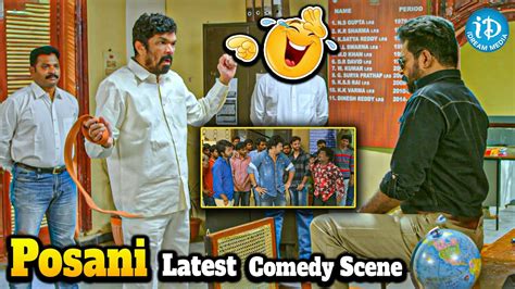 Posani Krishna Murali Latest Comedy Scene Rangu Telugu Movie Scene