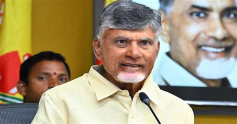 Chandrababu Naidu Oath Ceremony