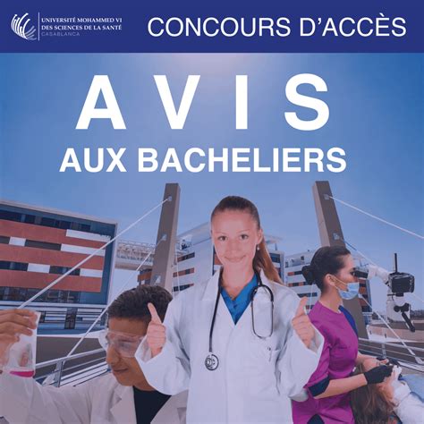 Avis Aux Bacheliers Calendrier Des Concours Dacc S Universit