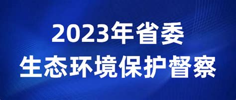 浙江乍浦经济开发区（嘉兴港区）管理委员会（嘉兴综合保税区管理委员会）