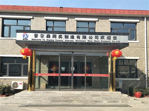 China Hot Dip Galvanized Steel Grating